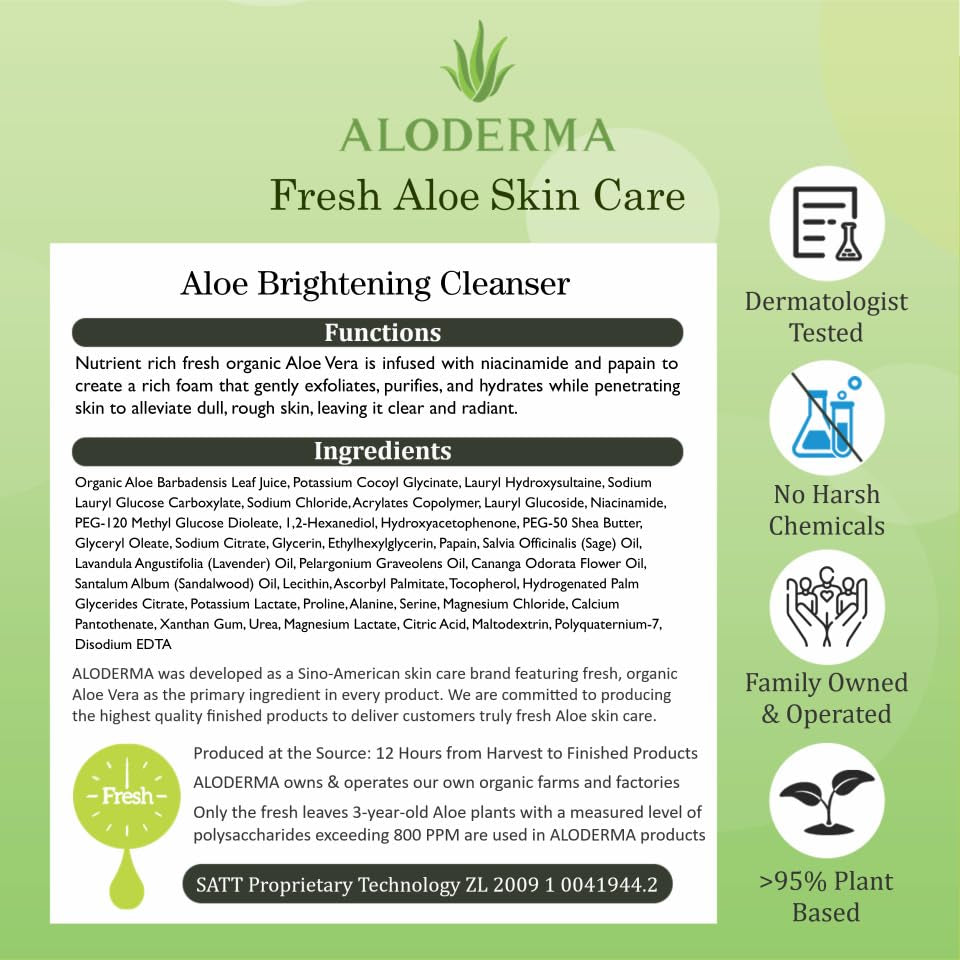 Skin Brightening Face Cleanser Made with Organic Aloe Vera - Natural Brightening Daily Face Wash with Niacinamide & Papaya for Radiant Skin Tone - Natural Formula for Everyday Use, 4.2Oz