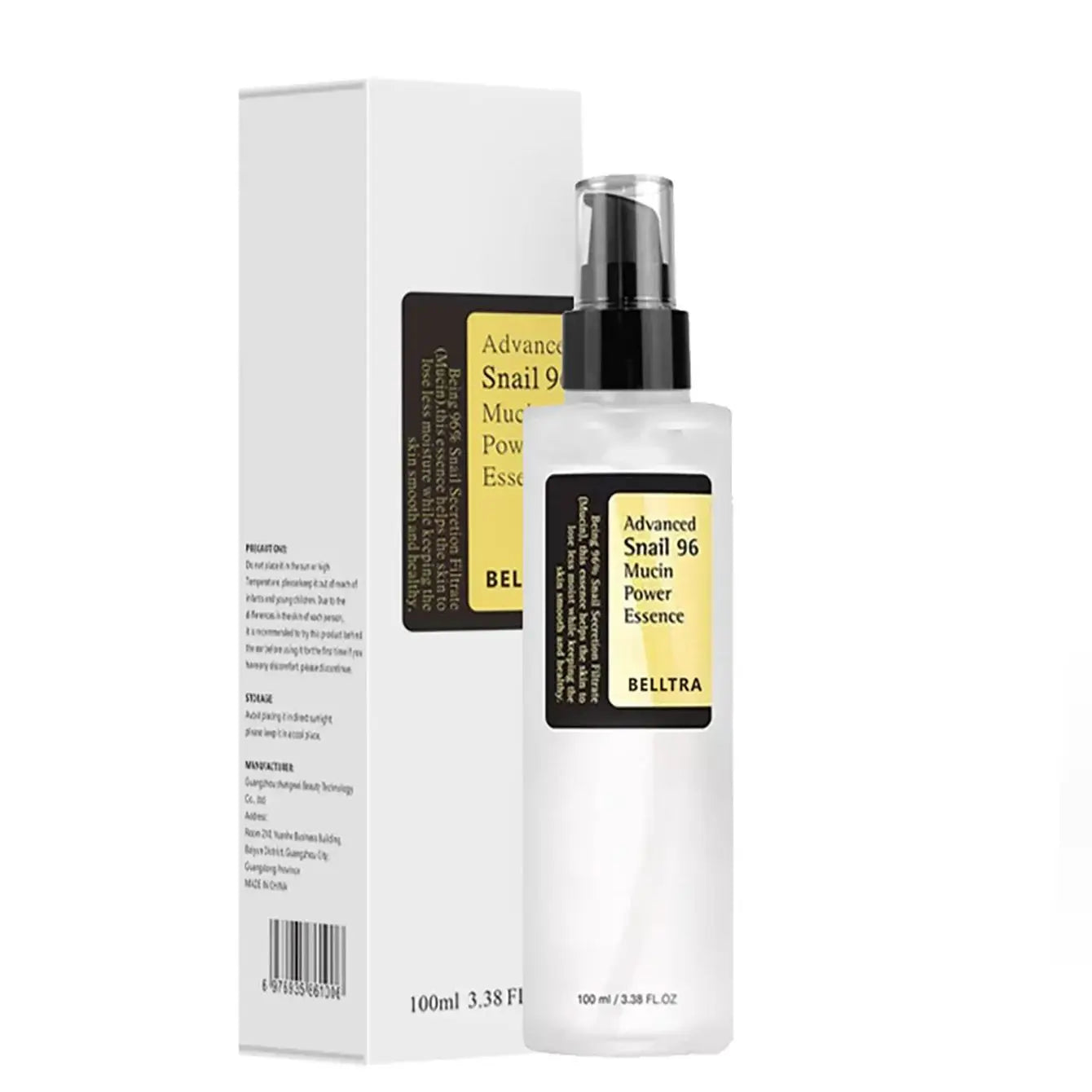 COSRX Advanced Snail 96 Mucin Power Essence